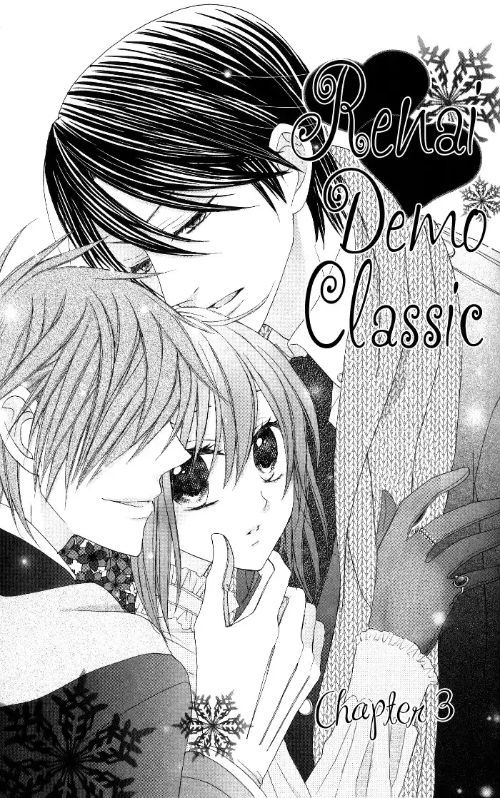 Renai Demo Classic Chapter 3 1